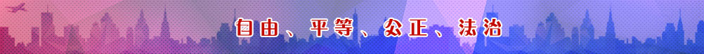 ɡƽȡ